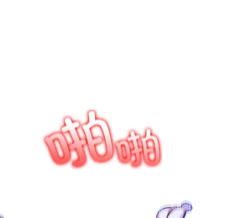 异世界骑士团长