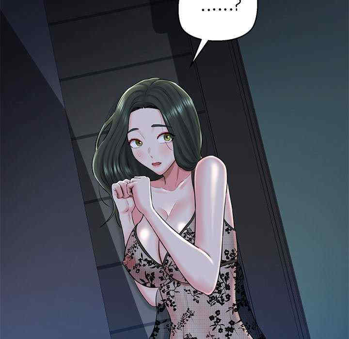 我的拉拉队宝贝/我的拉拉队美眉