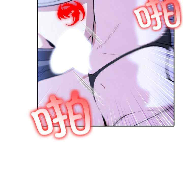 异世界骑士团长