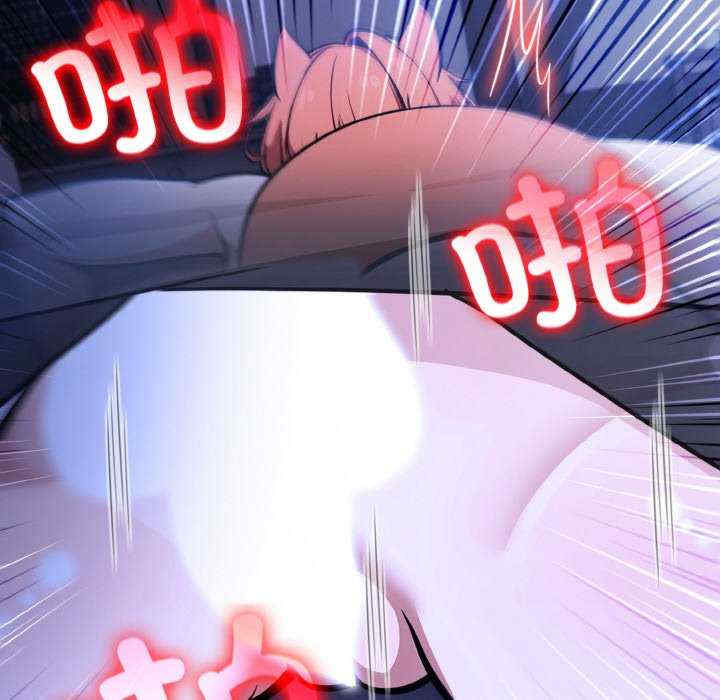 异世界骑士团长