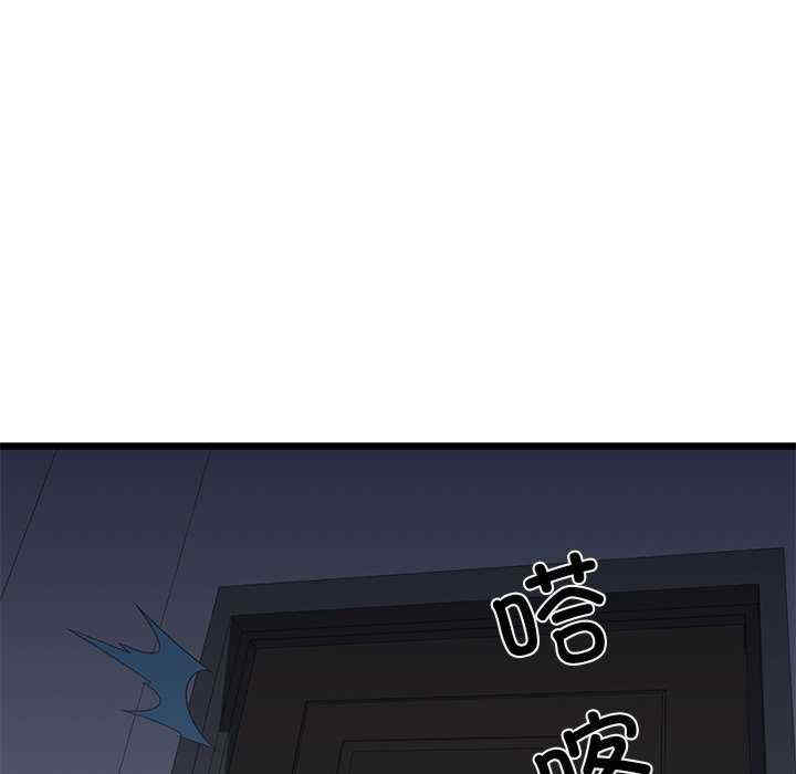 我的拉拉队宝贝/我的拉拉队美眉