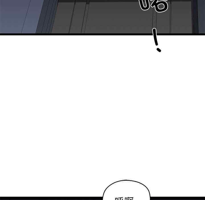 我的拉拉队宝贝/我的拉拉队美眉