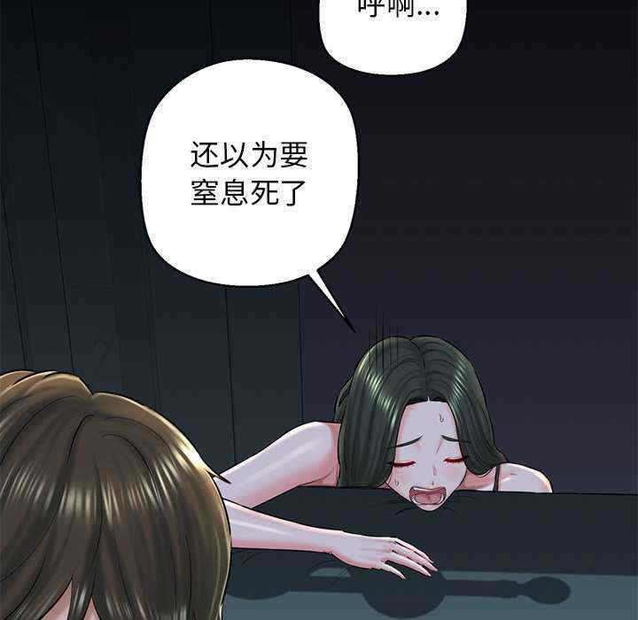 我的拉拉队宝贝/我的拉拉队美眉