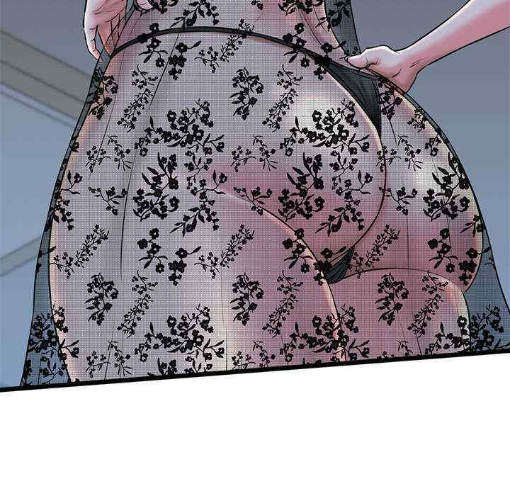 我的拉拉队宝贝/我的拉拉队美眉