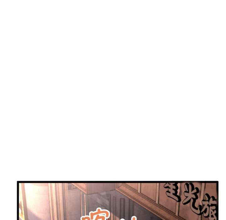 与初恋的意外同居