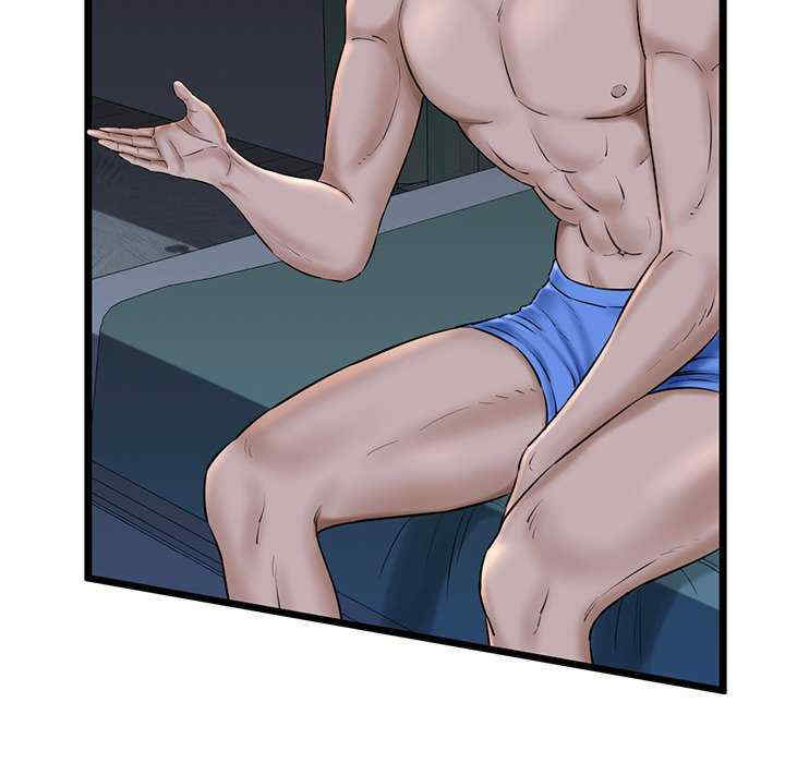 我的拉拉队宝贝/我的拉拉队美眉