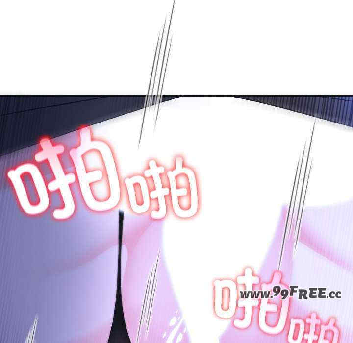 异世界骑士团长