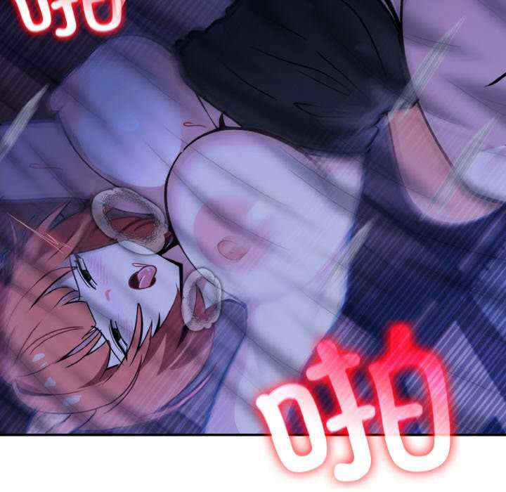 异世界骑士团长