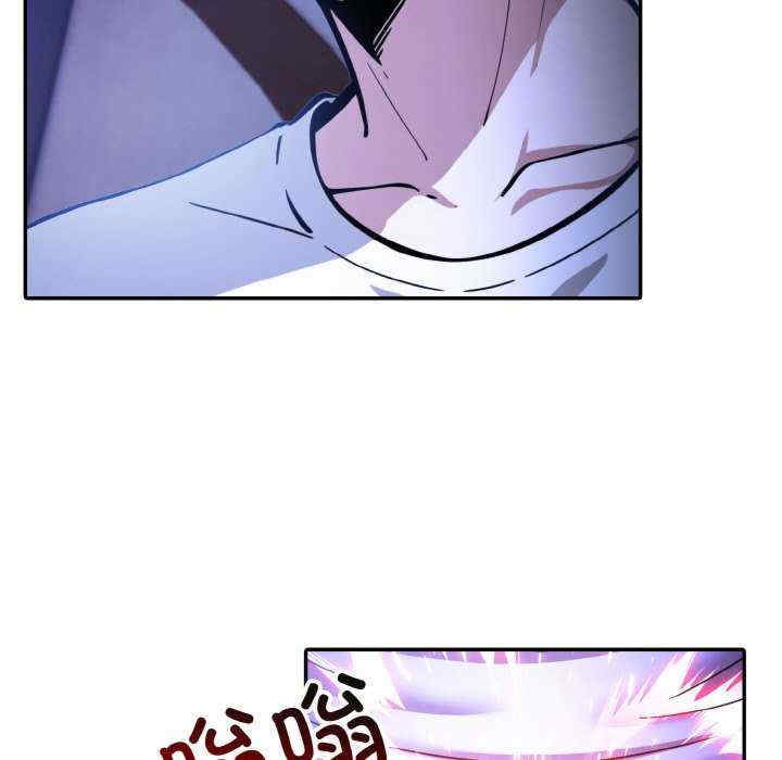 异世界骑士团长