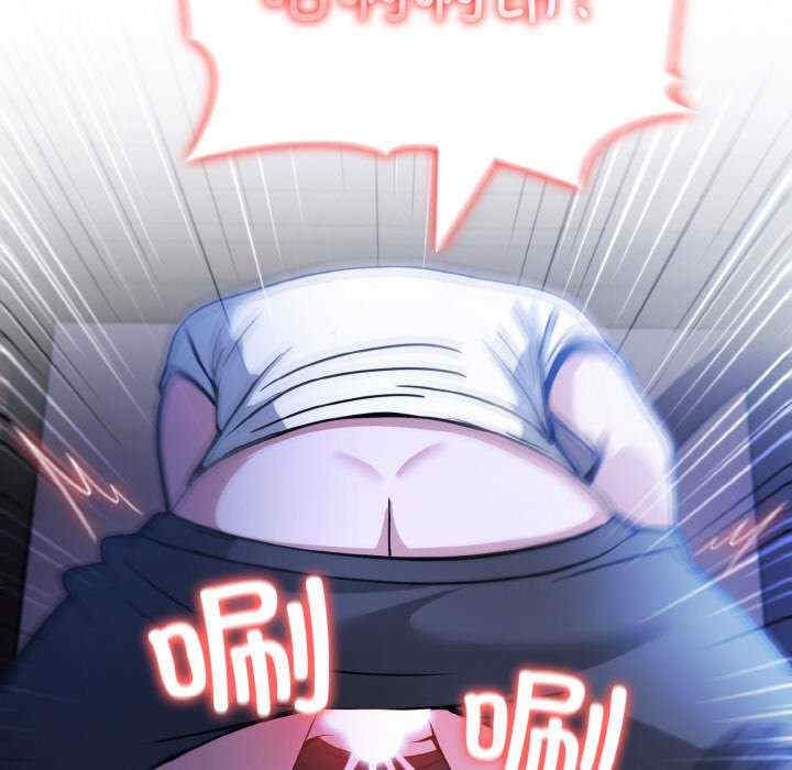 异世界骑士团长