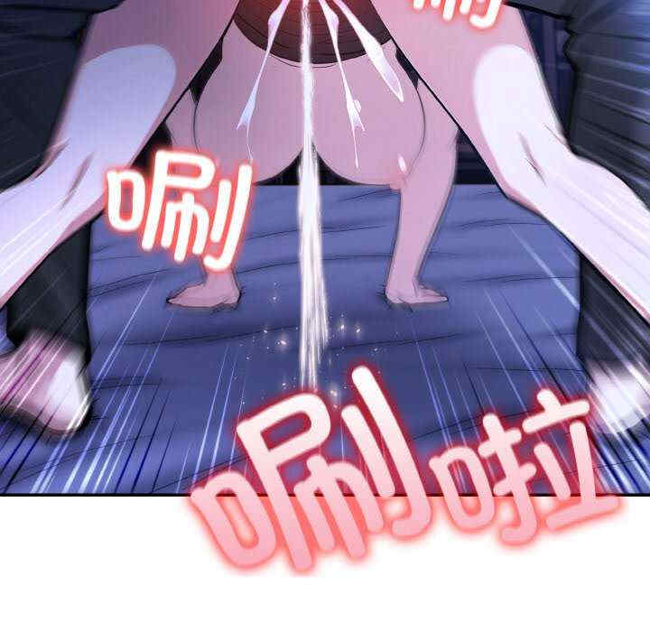 异世界骑士团长