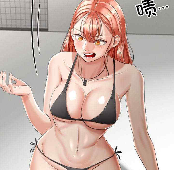 与初恋的意外同居