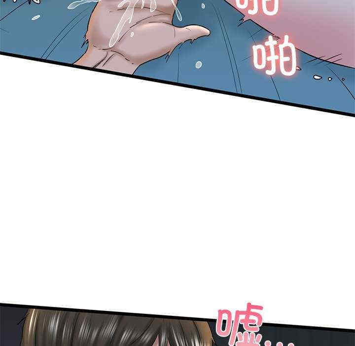 我的拉拉队宝贝/我的拉拉队美眉