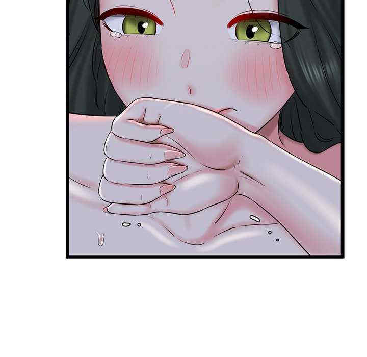 我的拉拉队宝贝/我的拉拉队美眉