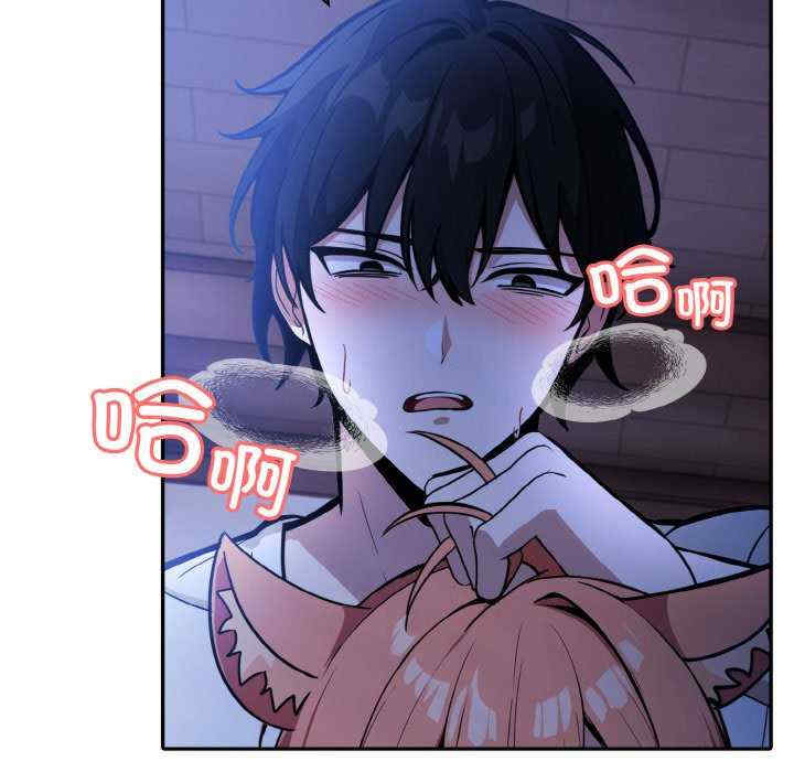 异世界骑士团长