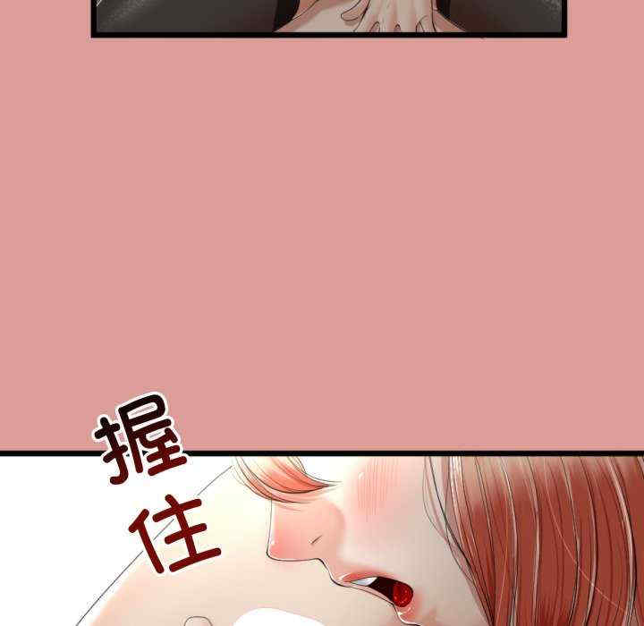 与初恋的意外同居