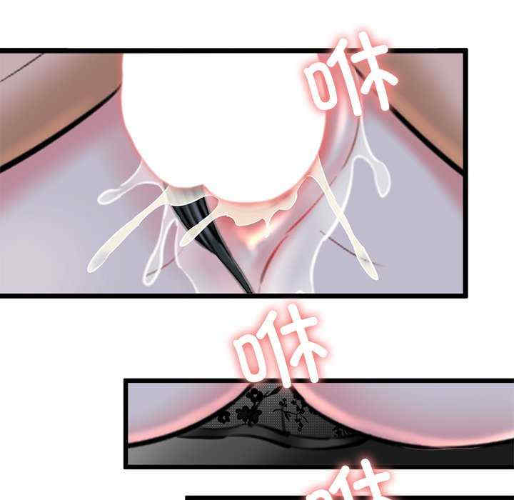 我的拉拉队宝贝/我的拉拉队美眉