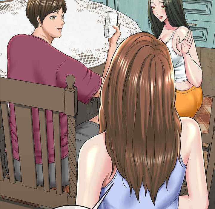 我的拉拉队宝贝/我的拉拉队美眉