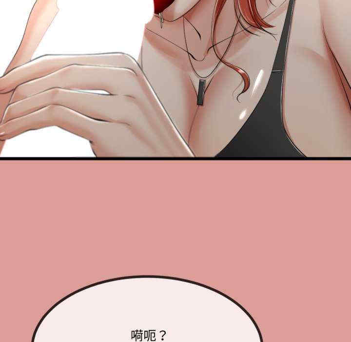 与初恋的意外同居