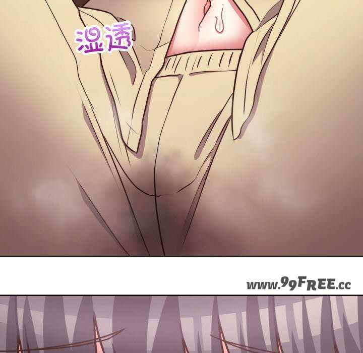 这公司归我了/这家公司归我管