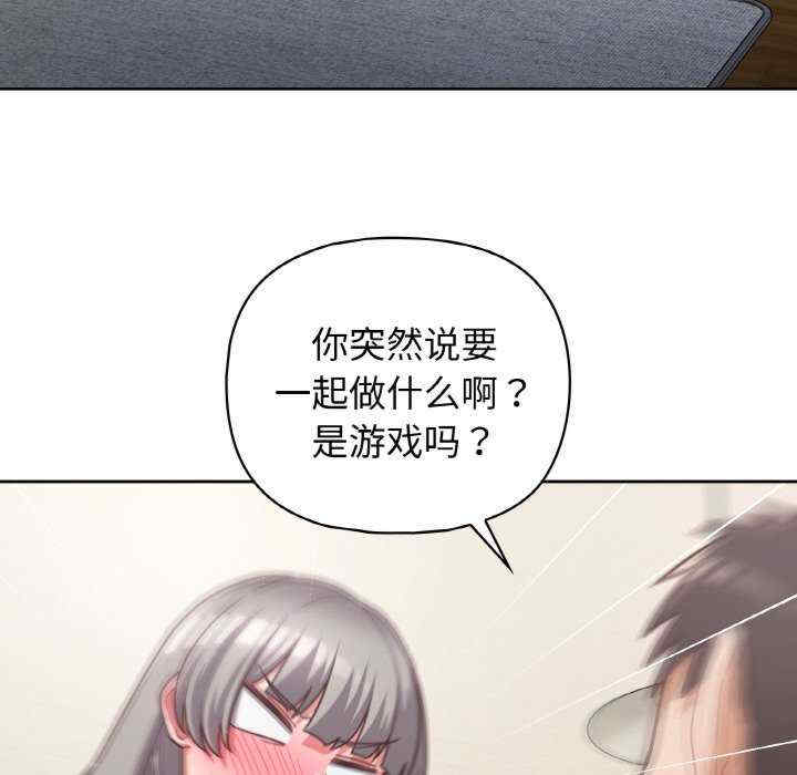 这公司归我了/这家公司归我管