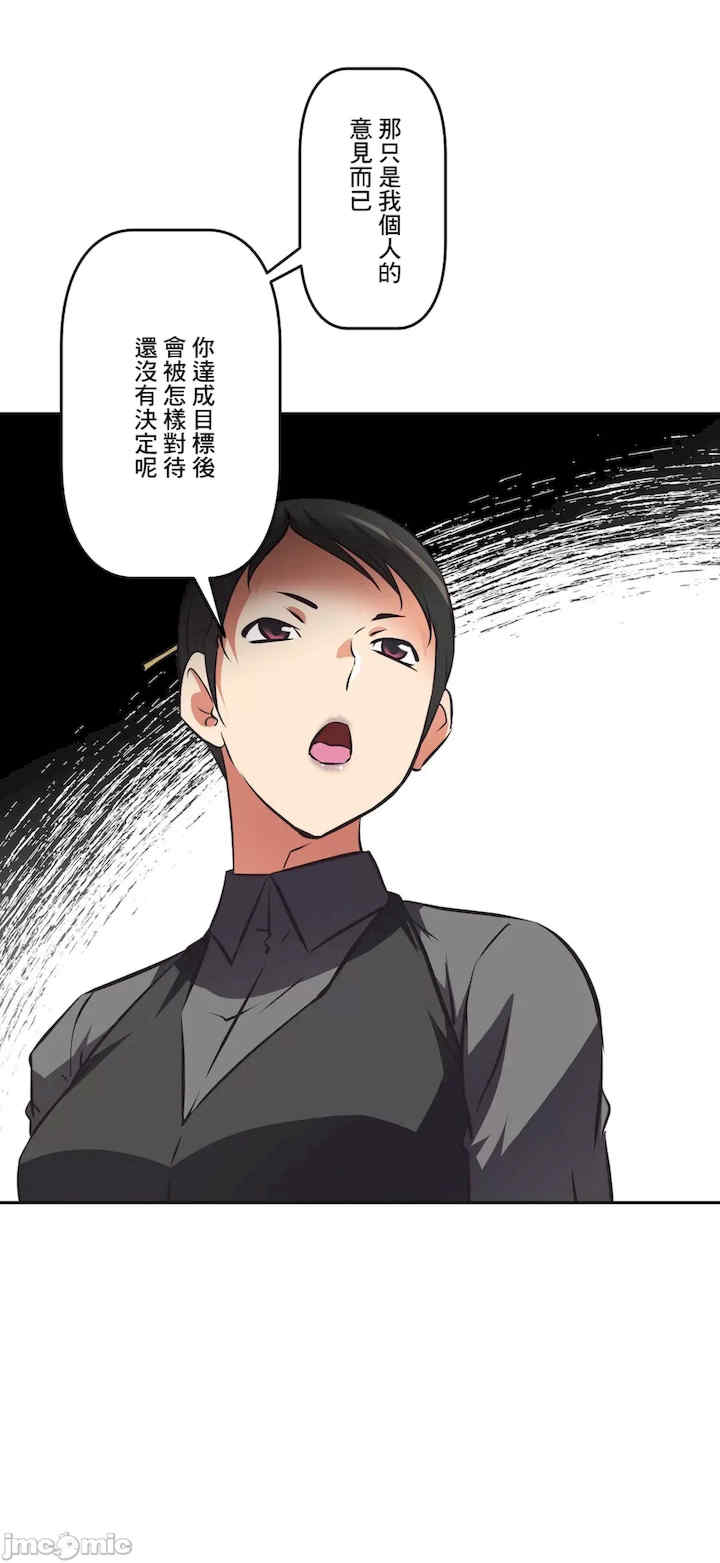 性爱转生!三途川的女孩们