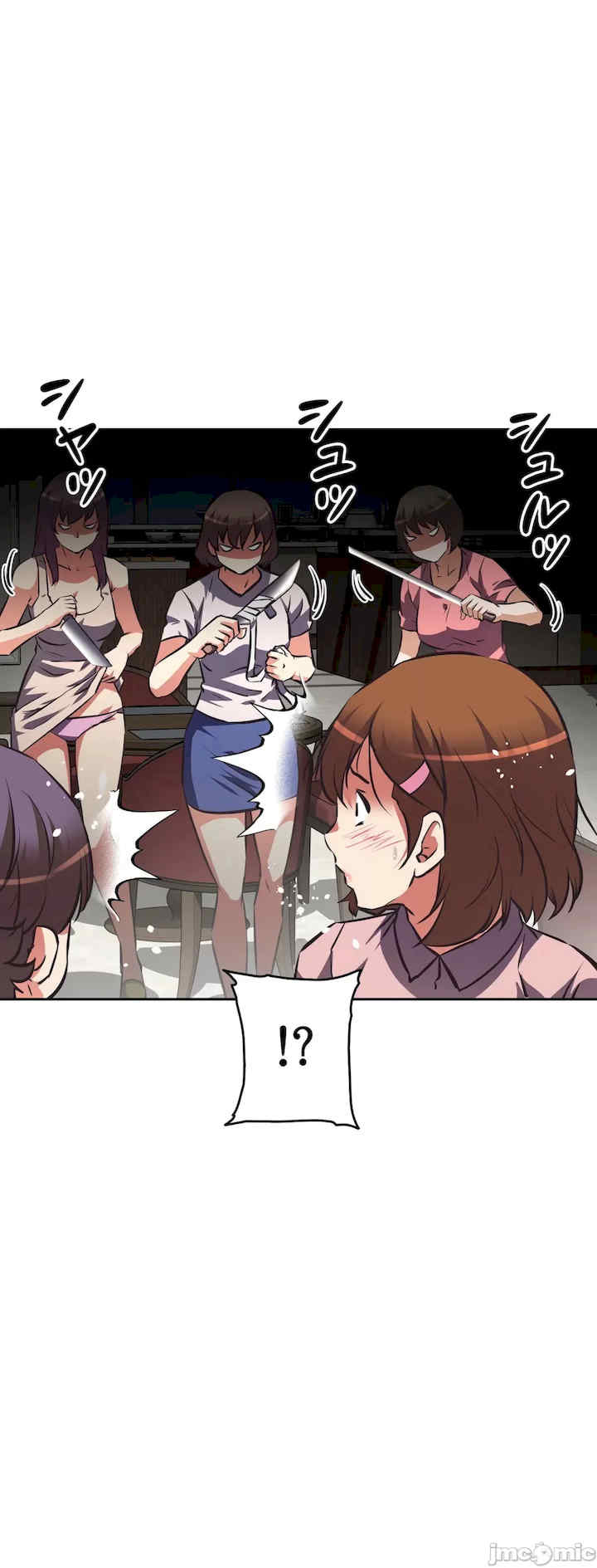 性爱转生!三途川的女孩们