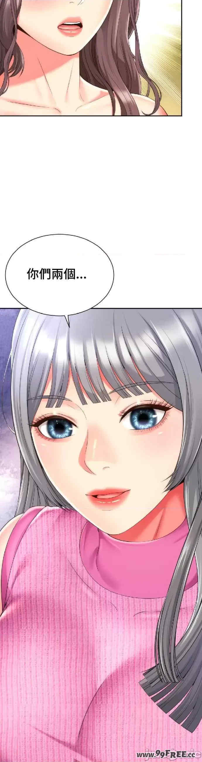 和朋友妈妈做朋友