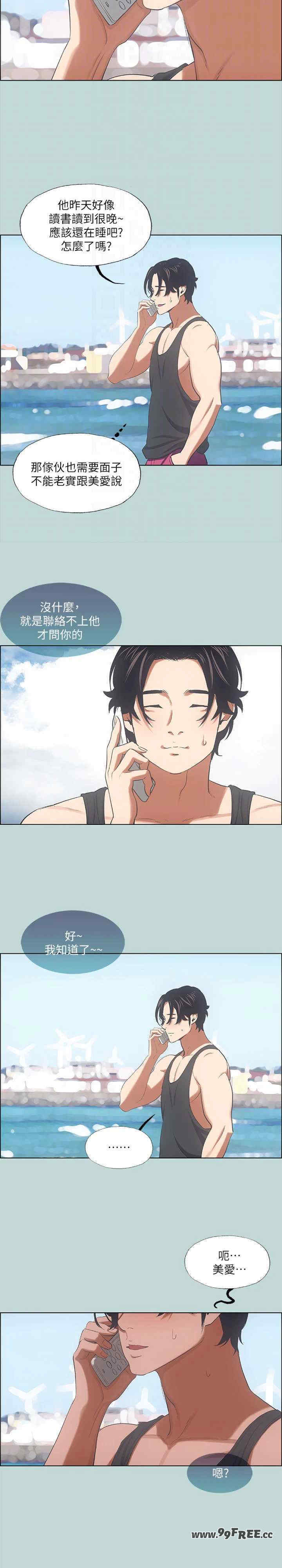 纵夏夜之梦(无码版)