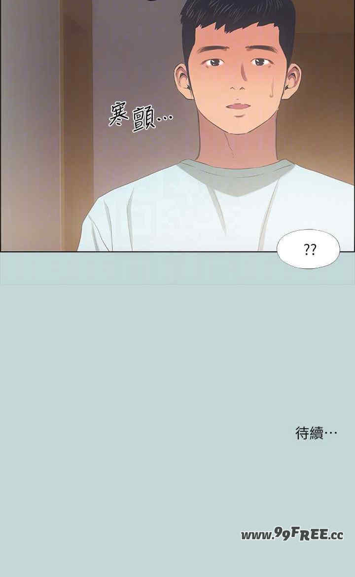 纵夏夜之梦(无码版)