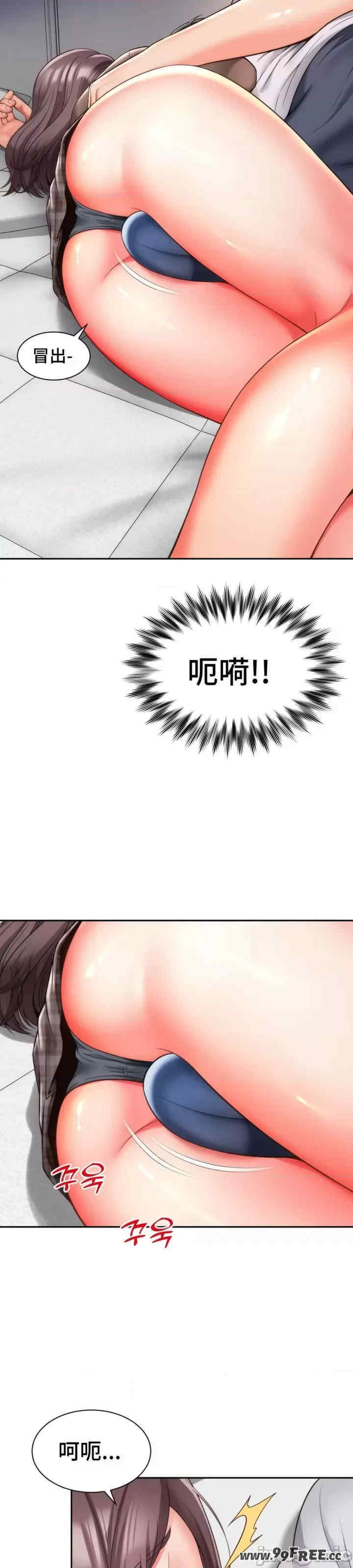 和朋友妈妈做朋友