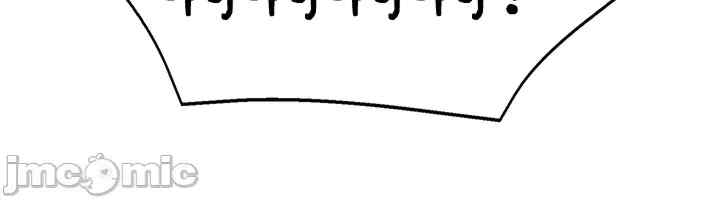 都会男子和方言女子的爱爱教学