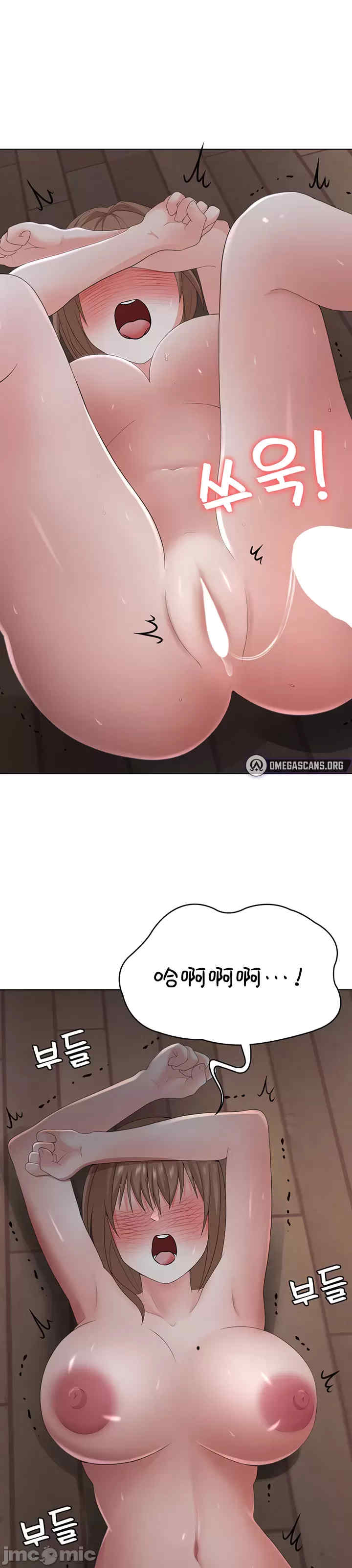 都会男子和方言女子的爱爱教学