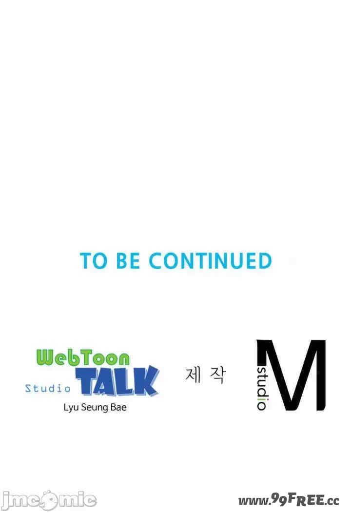 和朋友妈妈做朋友