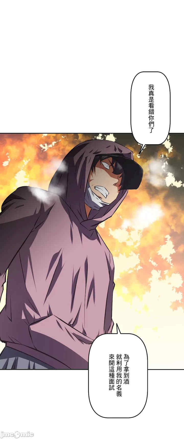 性爱转生!三途川的女孩们