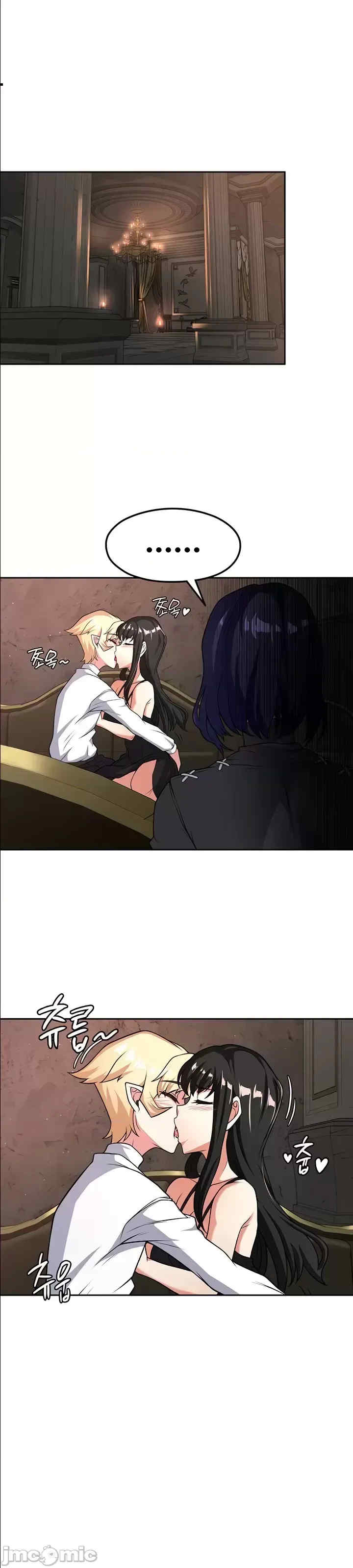 醒来之后,变成黄游反派？第二季