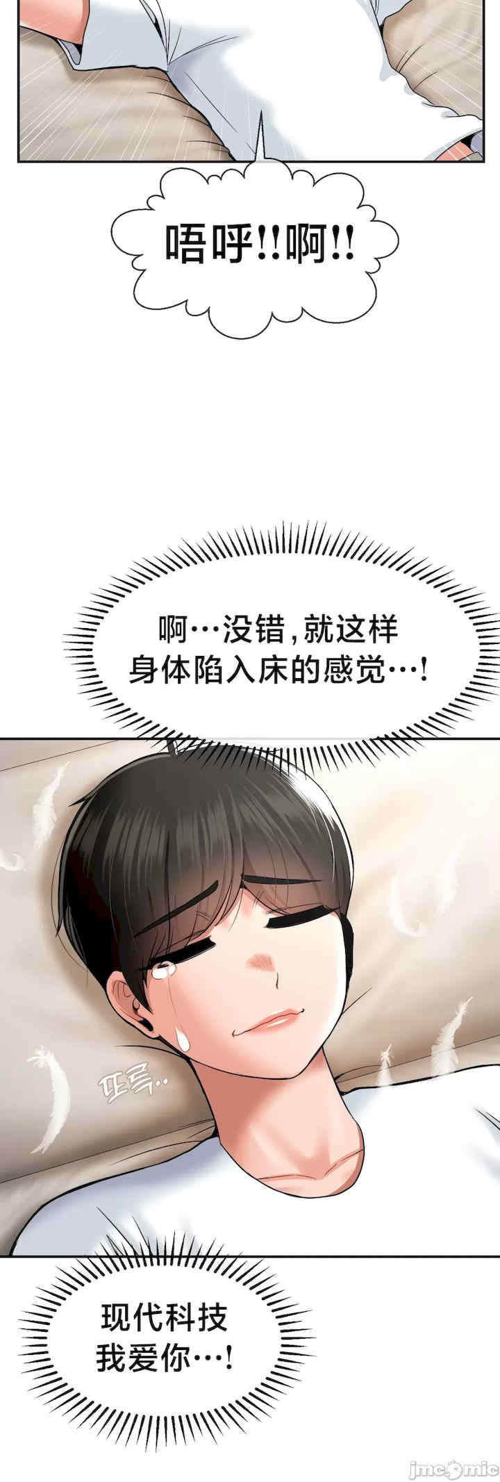 第十七子