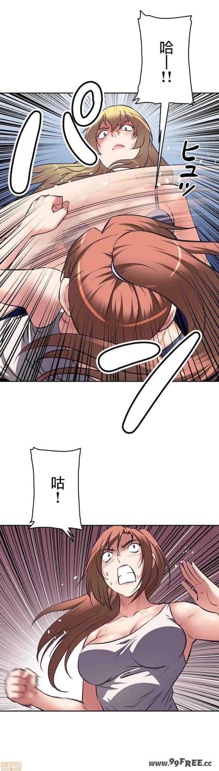 性爱转生!三途川的女孩们