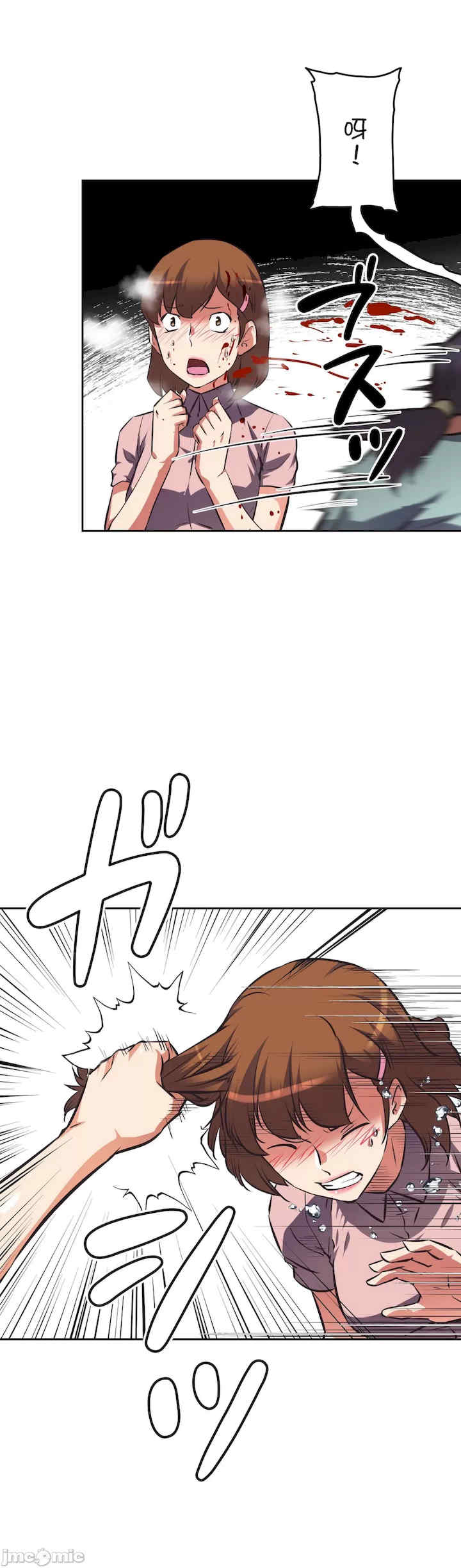 性爱转生!三途川的女孩们