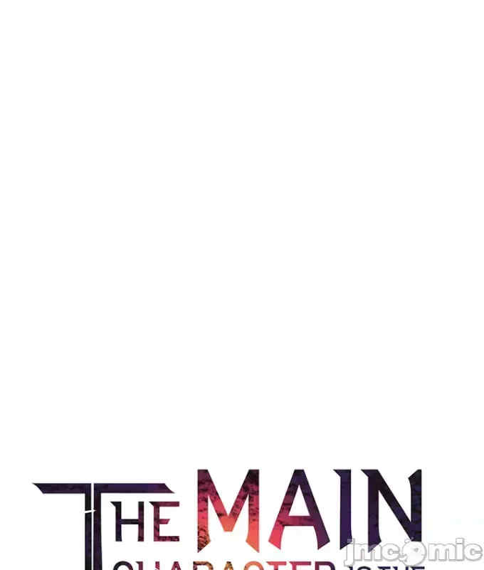 醒来之后,变成黄游反派？第二季