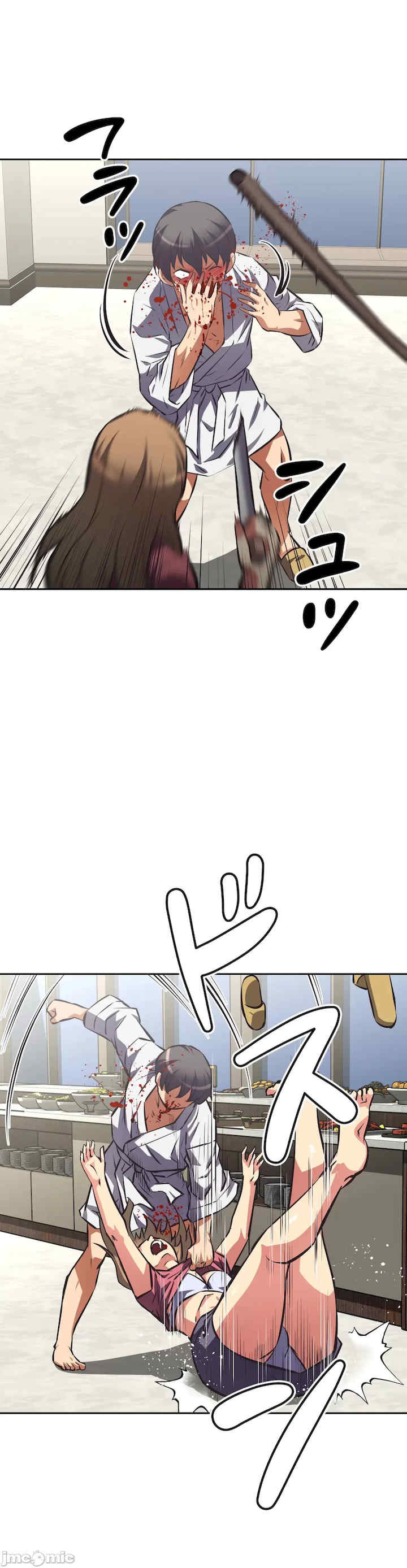 性爱转生!三途川的女孩们