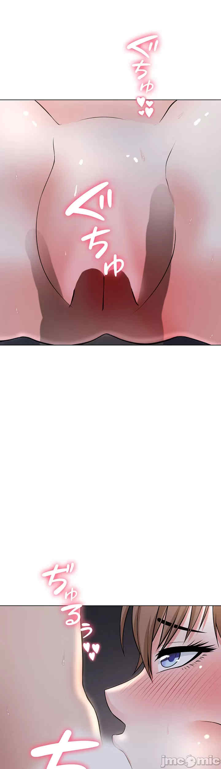 都会男子和方言女子的爱爱教学