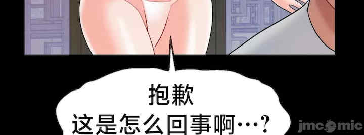 第十七子