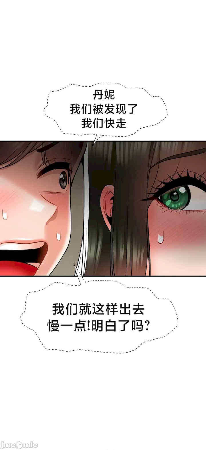 第十七子