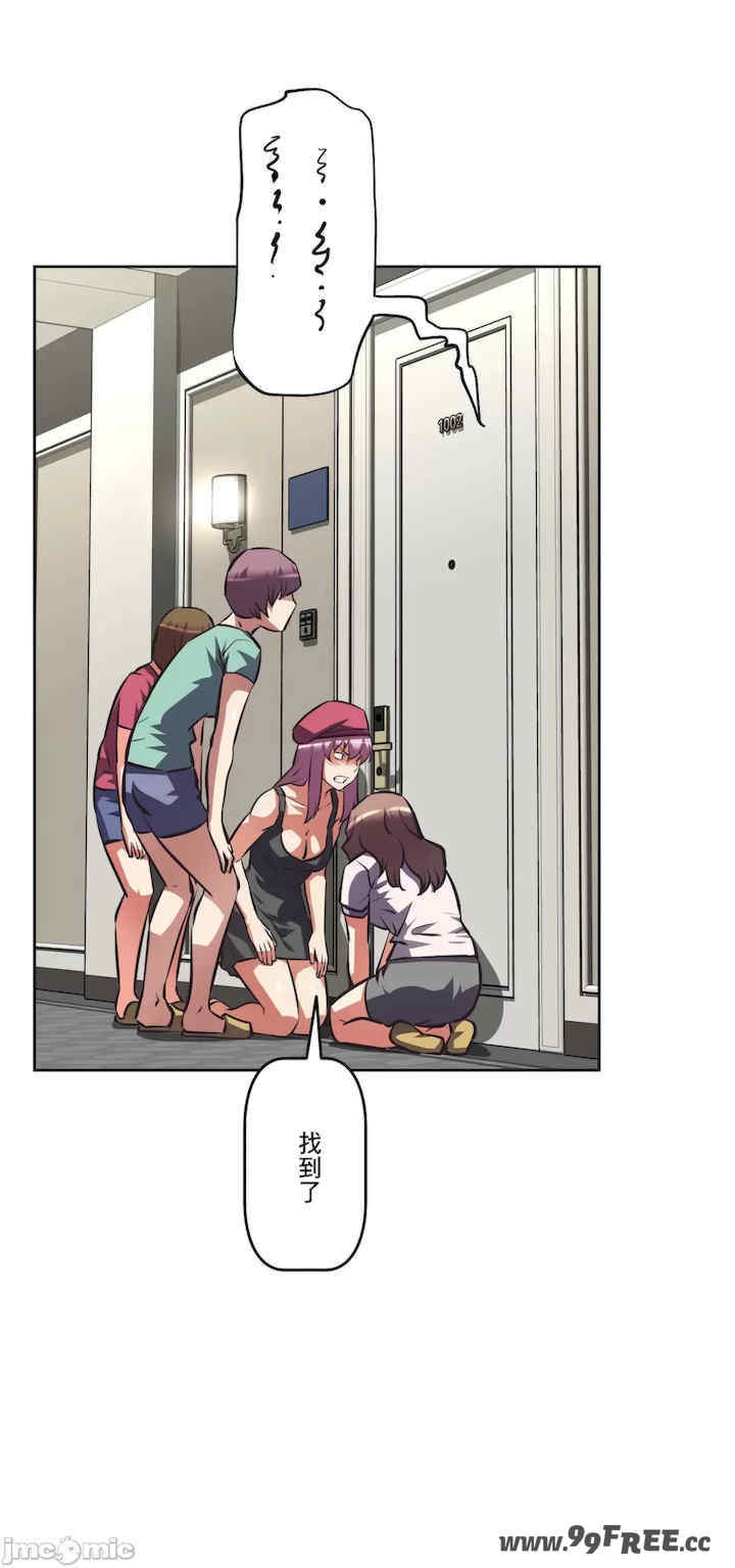 性爱转生!三途川的女孩们