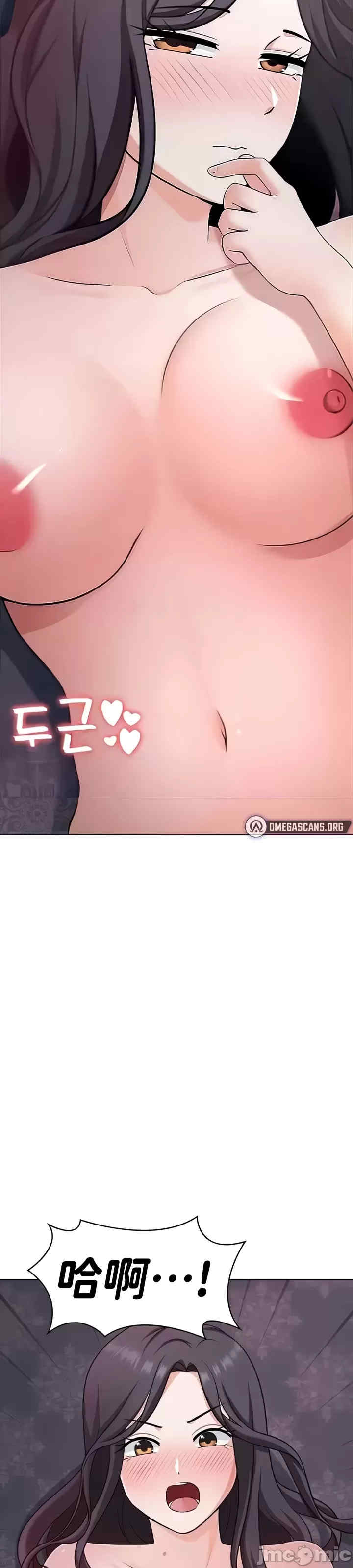 都会男子和方言女子的爱爱教学