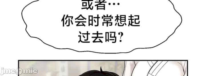 第十七子
