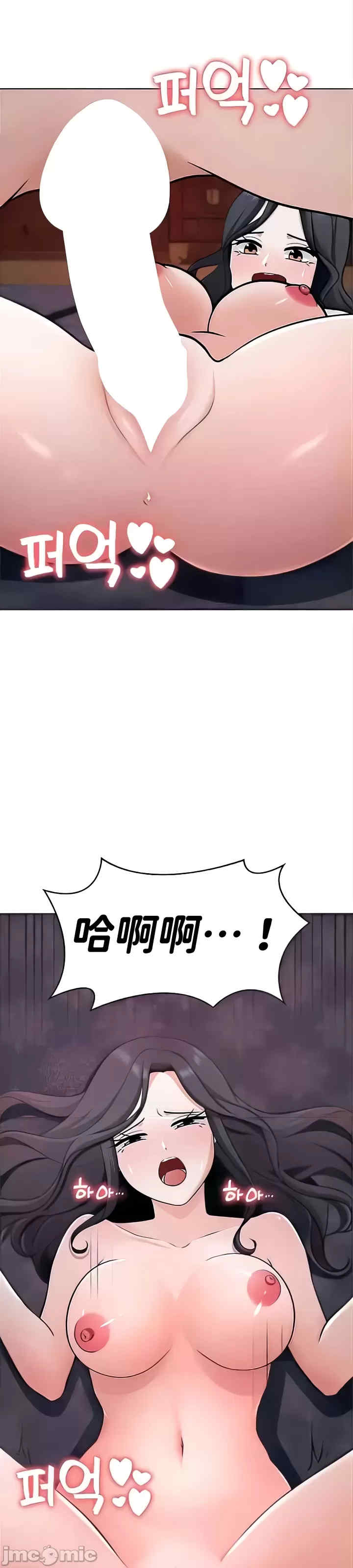 都会男子和方言女子的爱爱教学