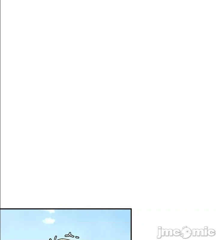 醒来之后,变成黄游反派？第二季