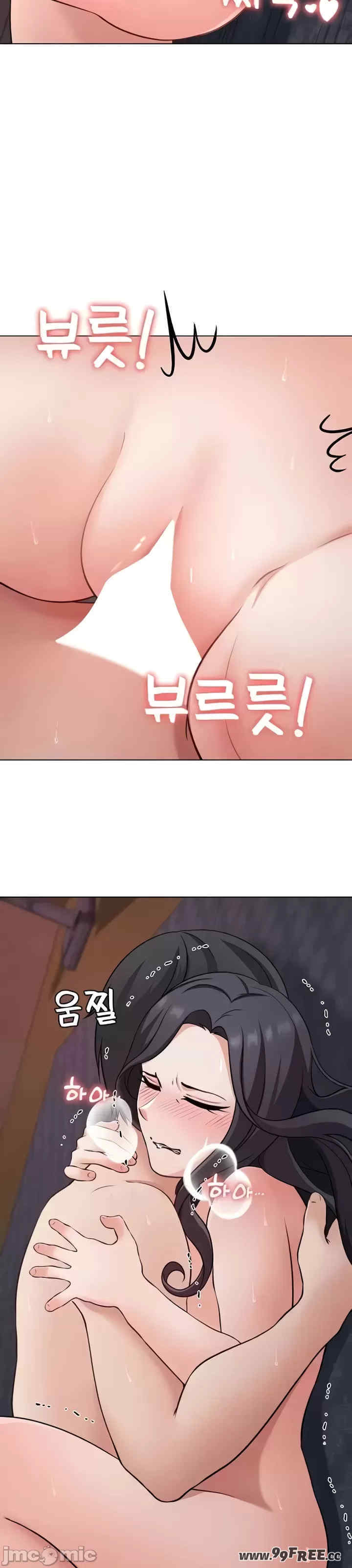 都会男子和方言女子的爱爱教学